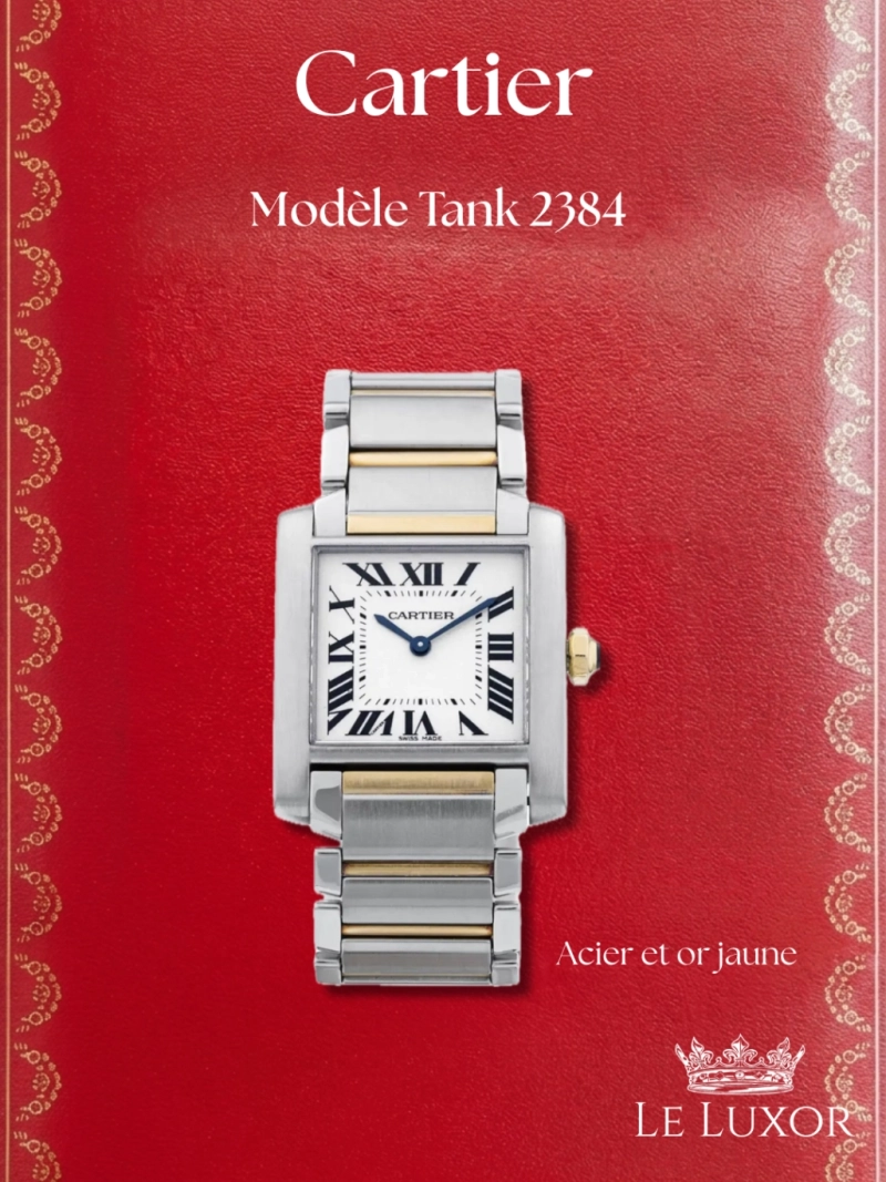 Cartier Tank